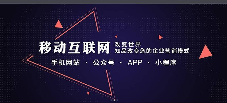 大峃镇手机网站
