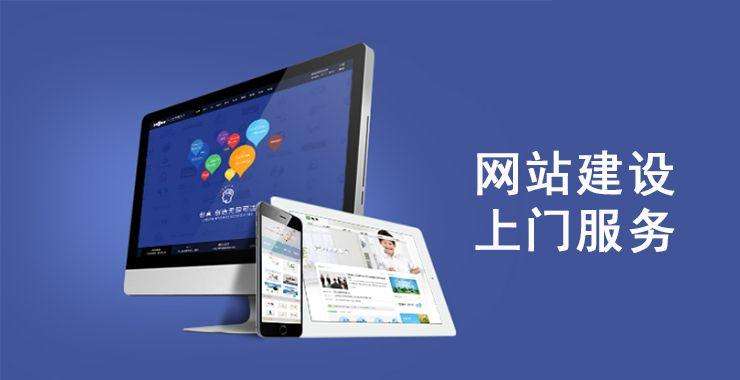 大峃镇网页页面
